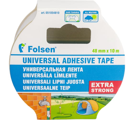 Тканевая влагоустойчивая лента FOLSEN 48мм x 10м, белая 051054810