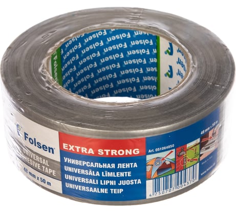 Тканевая влагоустойчивая лента FOLSEN 48мм x 50м, серая 051064850