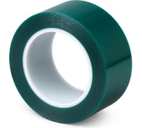 Малярная лента для порошковой покраски Пэт FOLSEN 30мм х 66м зеленая 062316630