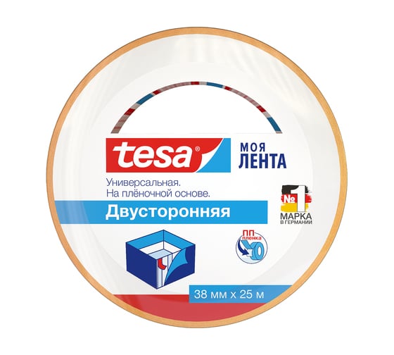 Двусторонняя плёночная лента TESA Lenta 25 м х 38 мм 55545-00000-00