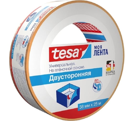 Двусторонняя плёночная лента TESA Lenta 25 м х 38 мм 55545-00000-00