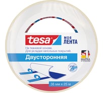 Двусторонняя тканевая лента TESA Lenta 25 м х 38 мм 55540-00000-00