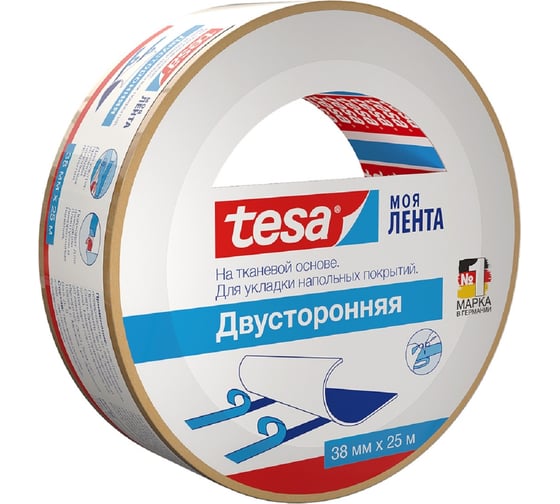 Двусторонняя тканевая лента TESA Lenta 25 м х 38 мм 55540-00000-00