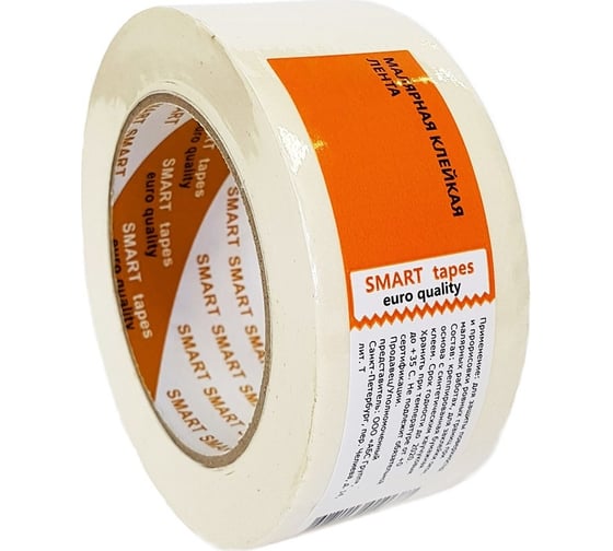 Малярная лента SMARTTAPES (крепп), 50 мм, 25 м MT503 29296016