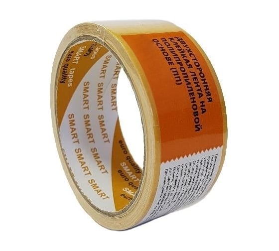 Двусторонняя лента SMARTTAPES 50 мм, 5 м, на полипропиленовой основе P505