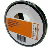 Универсальная монтажная лента на вспененной основе SMARTTAPES 19 мм, 5 м, черная Z195B
