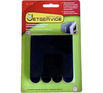 Сцепляемые клейкие застежки Jetservice большие, черные, 4 пары 77723