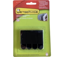 Сцепляемые клейкие застежки Jetservice малые, черные, 4 пары 77734