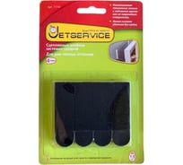 Сцепляемые клейкие застежки Jetservice средние, черные, 4 пары  77747