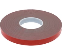 Акриловая двухсторонняя лента Акрилком М103 серая, 0.8 мм, 20 мм, 33 метра М103 20мм 33м