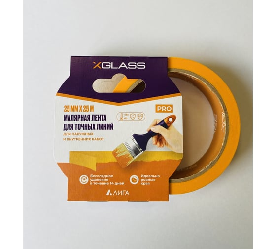 Малярная лента для точных линий X-Glass бумага Washi, желтая, 25 мм, 25 м 160473