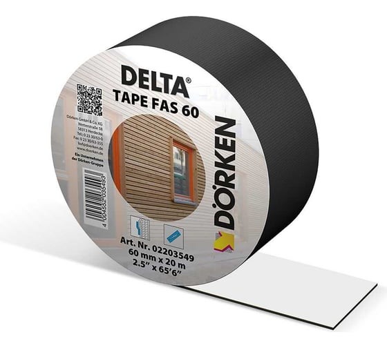 Односторонняя клеящая лента Delta tape fas 60 черного цвета для фасадных пленок 2203549