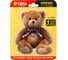 Крючок на силиконовом креплении СИЛА SHT12S1C12 Мишка Teddy 12x14.5 см, нагрузка до 2,5 кг Б0002519 1
