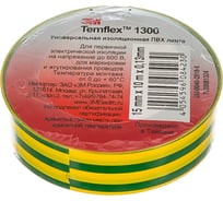 Изолента ПВХ 3М Temflex 1300 желто-зеленая, рулон 15 мм x 10 м 7100081324