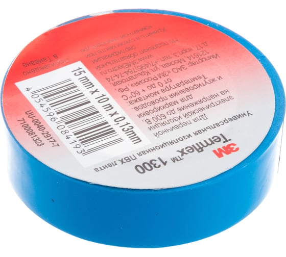 Изолента ПВХ 3М Temflex 1300 синяя, рулон 15 мм x 10 м 7100081323