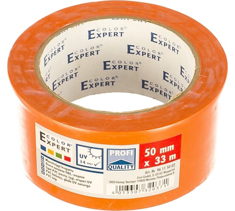 Лента ПВХ COLOR EXPERT рифленая, штукатур ,каучуковый клей,UV14,для вн/нар (50мм х 33м) 96115199