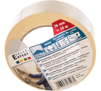 Бумажная клейкая лента COLOR EXPERT термостойкая 36х50 96013602