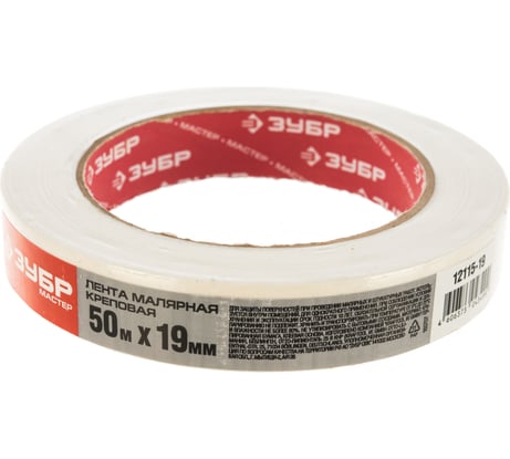 Лента Зубр ЭКСПЕРТ малярная креповая, 19ммх50м 12115-19