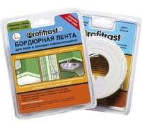 Бордюрная лента для ванн Profitrast 60 мм, 3.35 м, белый 0817073