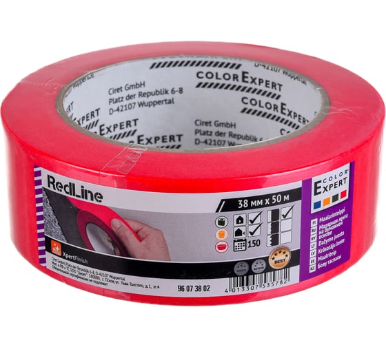 Малярная экстра тонкая универсальная лента COLOR EXPERT UV150, ширина 38 мм 50м 96073802