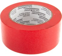 Малярная экстра тонкая универсальная лента COLOR EXPERT UV150, ширина 50 мм, 50м 96075002
