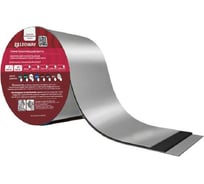 Герметизирующая лента IZOWAY 100х0.6 мм, 10 п. м, серебро 23337