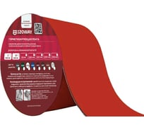 Герметизирующая лента IZOWAY 100х0.6 мм, 3 п. м, красный 23334