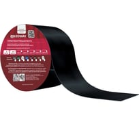 Герметизирующая лента IZOWAY 100х0.6 мм, 3 п. м, графит 23599
