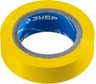 Изолента Зубр ЭЛЕК-10 ПВХ не поддерживает горение 10м /0 13х15мм/ желтая 1233-5_z02