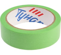 Малярная лента ТУНДРА клейкая, стойкость к УФ 12 дней, зеленая, 30 мм x 25 м 9700788