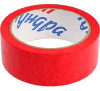 Малярная лента ТУНДРА клейкая, стойкость к УФ 8 дней, красная, 36 мм x 25 м 9700780