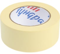 Малярная клейкая лента ТУНДРА термостойкая /80С/, 48 мм x 50 м 7520187