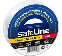 изолента safeline multech 900 код 9363