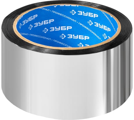 Металлизированная клеящая лента ЗУБР 48 мм х 25 м 12260-50-25