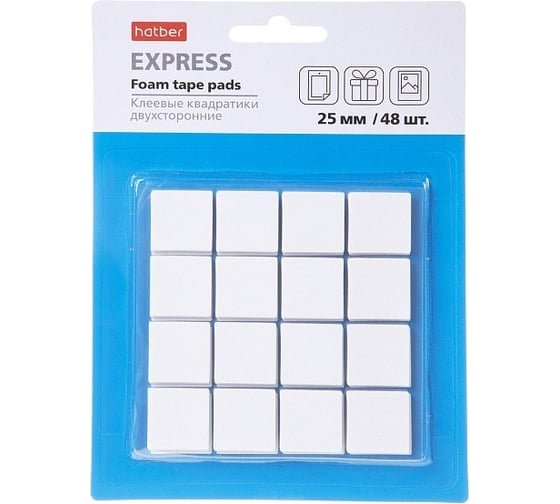 Двухсторонние клеевые квадратики на вспененной основе Hatber 25x25 мм, 3 листа, 48 шт., 1 шт. в упаковке 073605 1