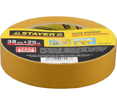 Двусторонняя клейкая лента STAYER "PROFI" 38ммх25м 1221-38-25