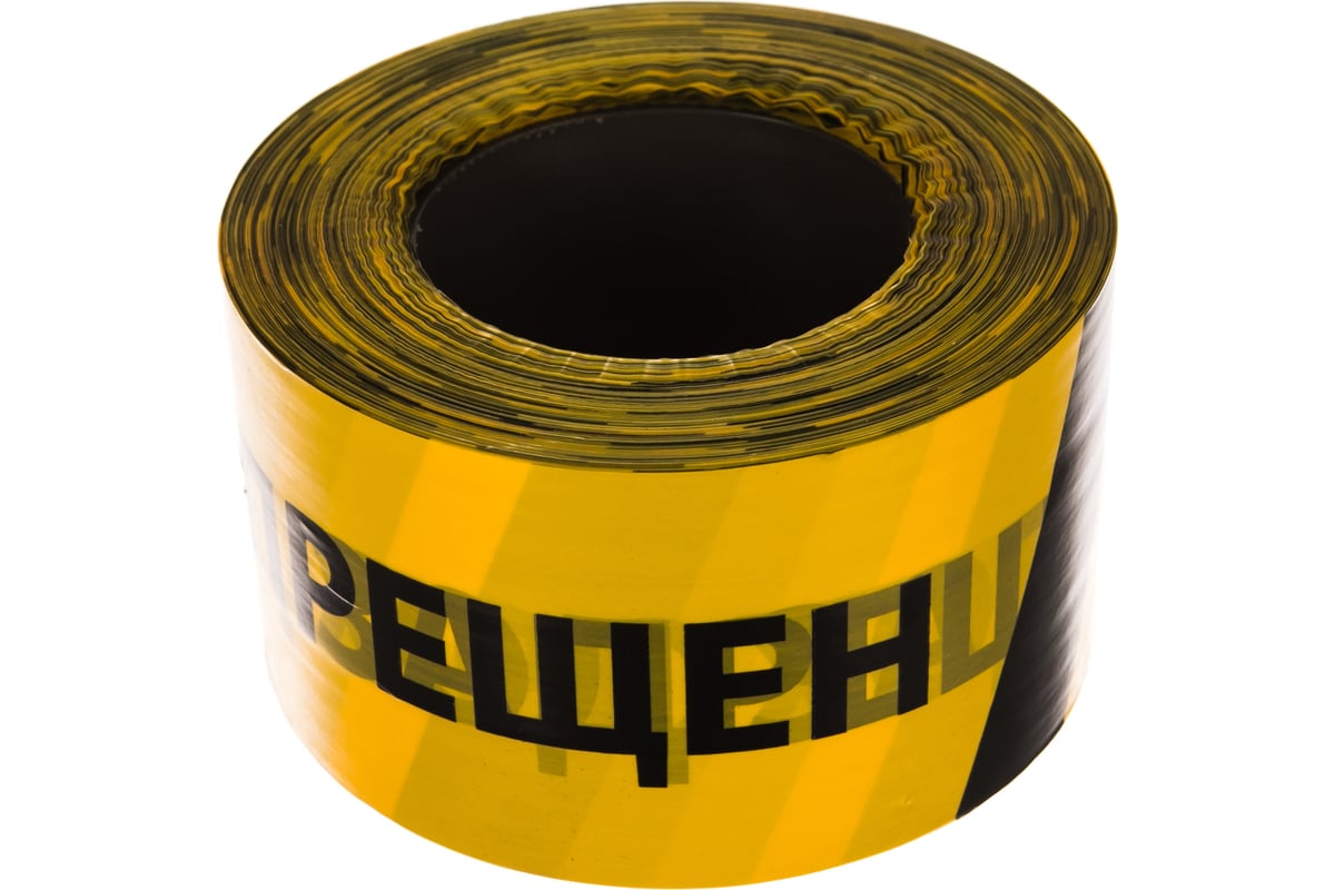 Оградительная лента Протэкт Стандарт с лог. Проход запрещен 250 п.м ...