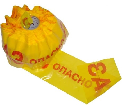 Сигнальная детекционная лента с логотипом Опасно Газ Протэкт 200мм., 250 п.м. ЛСГД-200/250 ж/кр