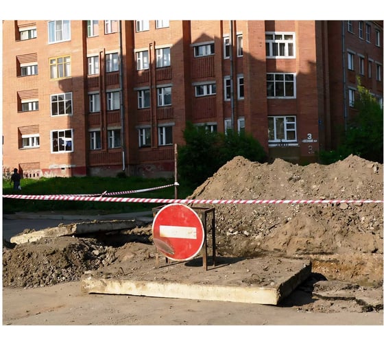 Оградительная лента Протэкт Эконом 250 п.м., 75мм, Бело-красная ЛО-250/75 Э б/кр