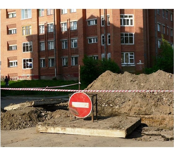 Оградительная лента Протэкт Эконом 250 п.м., 75мм, Бело-красная ЛО-250/ ...