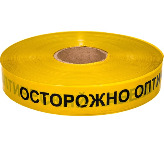 Сигнальная лента с логотипом Осторожно оптический кабель Протэкт 40мм., 500 п.м. ЛСО-40/500 ж/ч