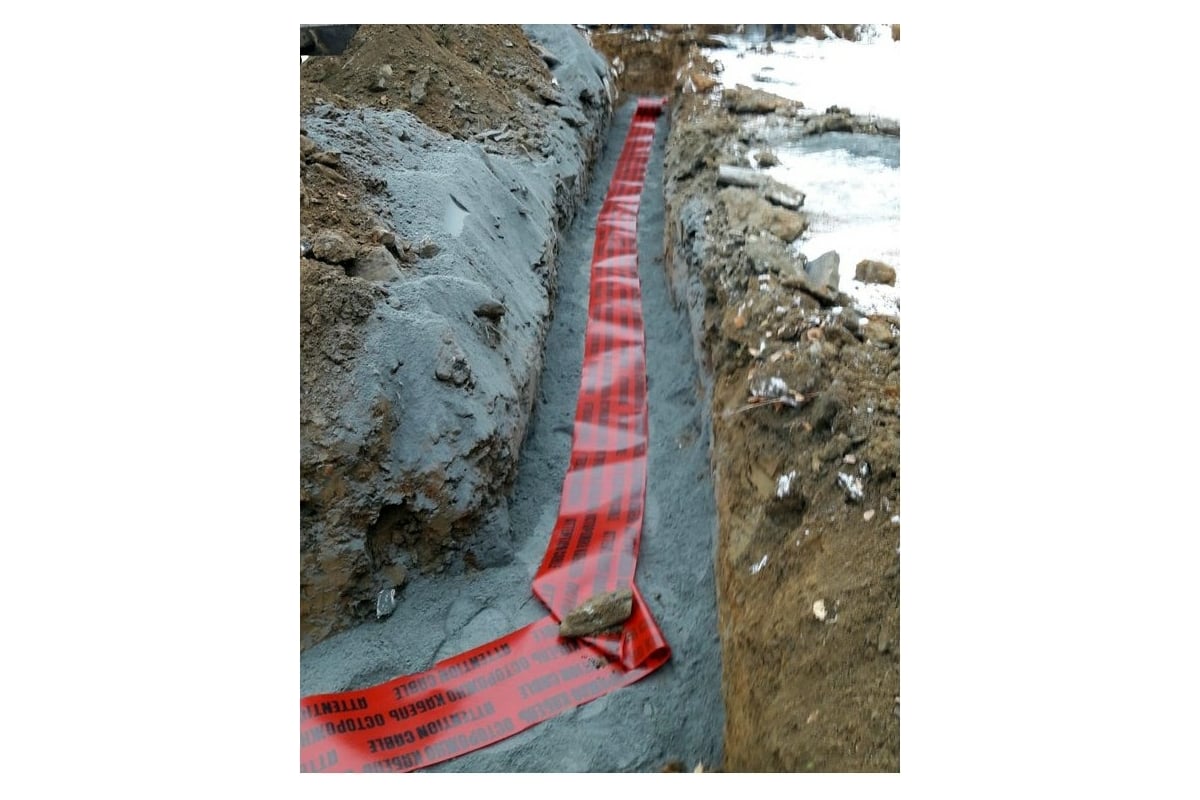 Сигнальная лента с логотипом Осторожно кабель Протэкт 300мм., 100 п.м ...