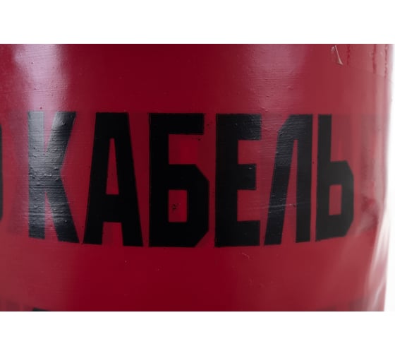 Сигнальная лента с логотипом Осторожно кабель Протэкт 450мм., 100 п.м. ЛСЭ-450/100 кр/ч