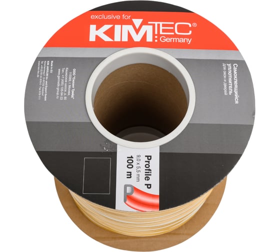 Уплотнитель KIM TEC Р-100 белый 9х5,5мм 57631 1
