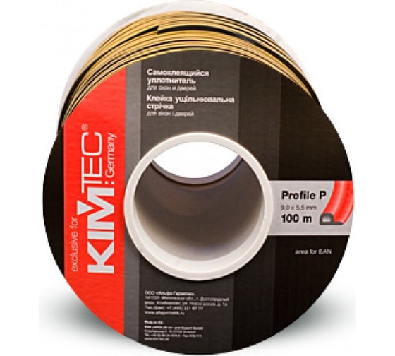 Уплотнитель KIM TEC Р-100 черный 9х5,5 мм 11592217