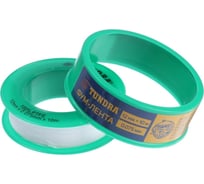 Лента ФУМ ТУНДРА 12 мм x 0.075 мм x 10 м 1384792
