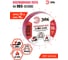 ПВХ-изолента ЭРА 15мм x 10м, красная C0036556 9