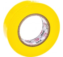 ПВХ-изолента ЭРА 19мм x 20м, желтая C0036543