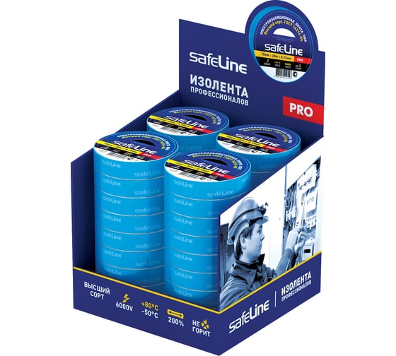 Изолента SAFELINE 15/20 синий, шоу-бокс 36 шт. 23127 1
