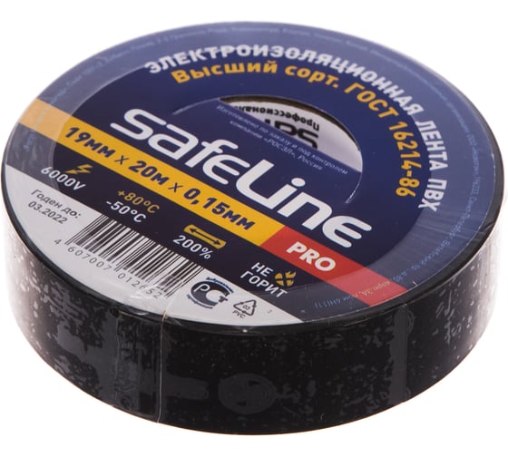 Изолента SAFELINE 19/20 черный, шоу-бокс 23128